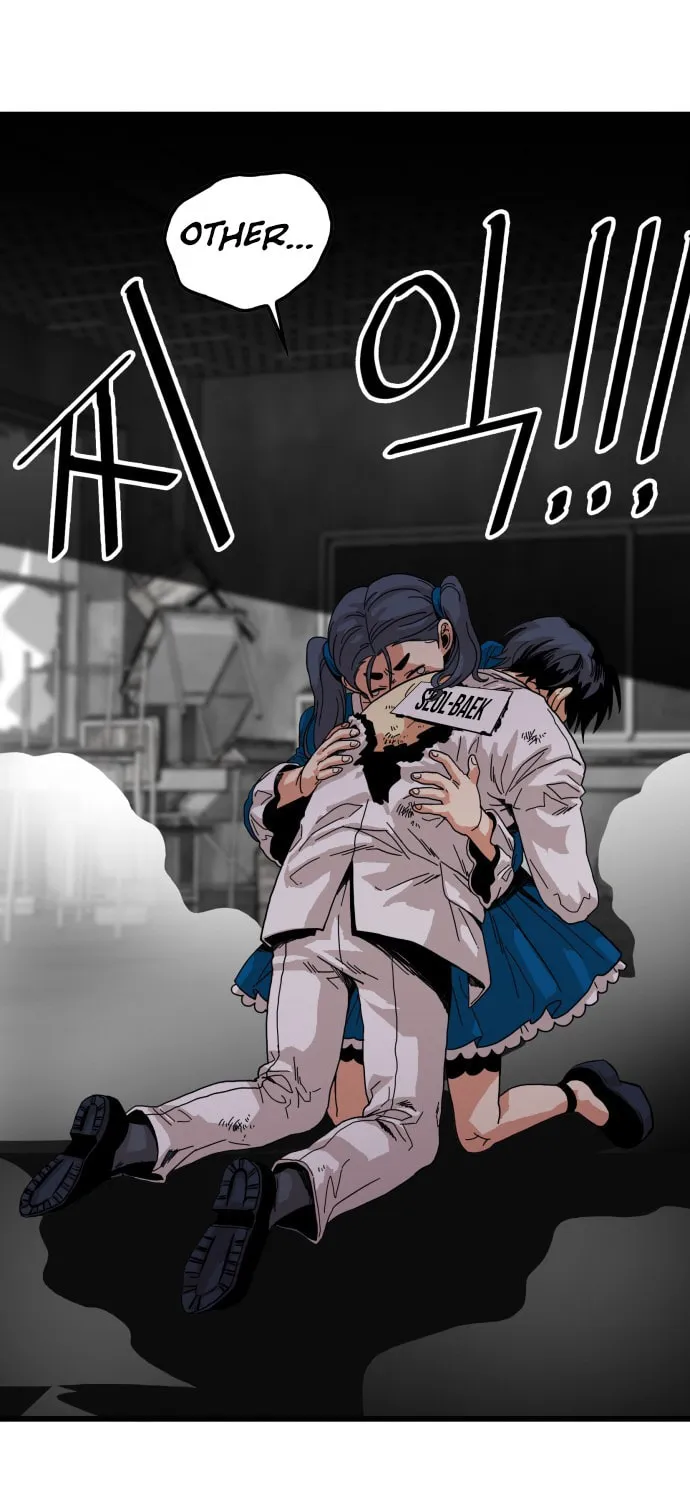 Read Troll Trap chapter 64 image 80 on Lezhin