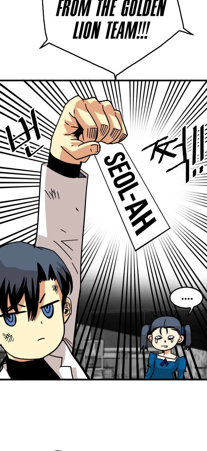 Read Troll Trap chapter 64 image 83 on Lezhin
