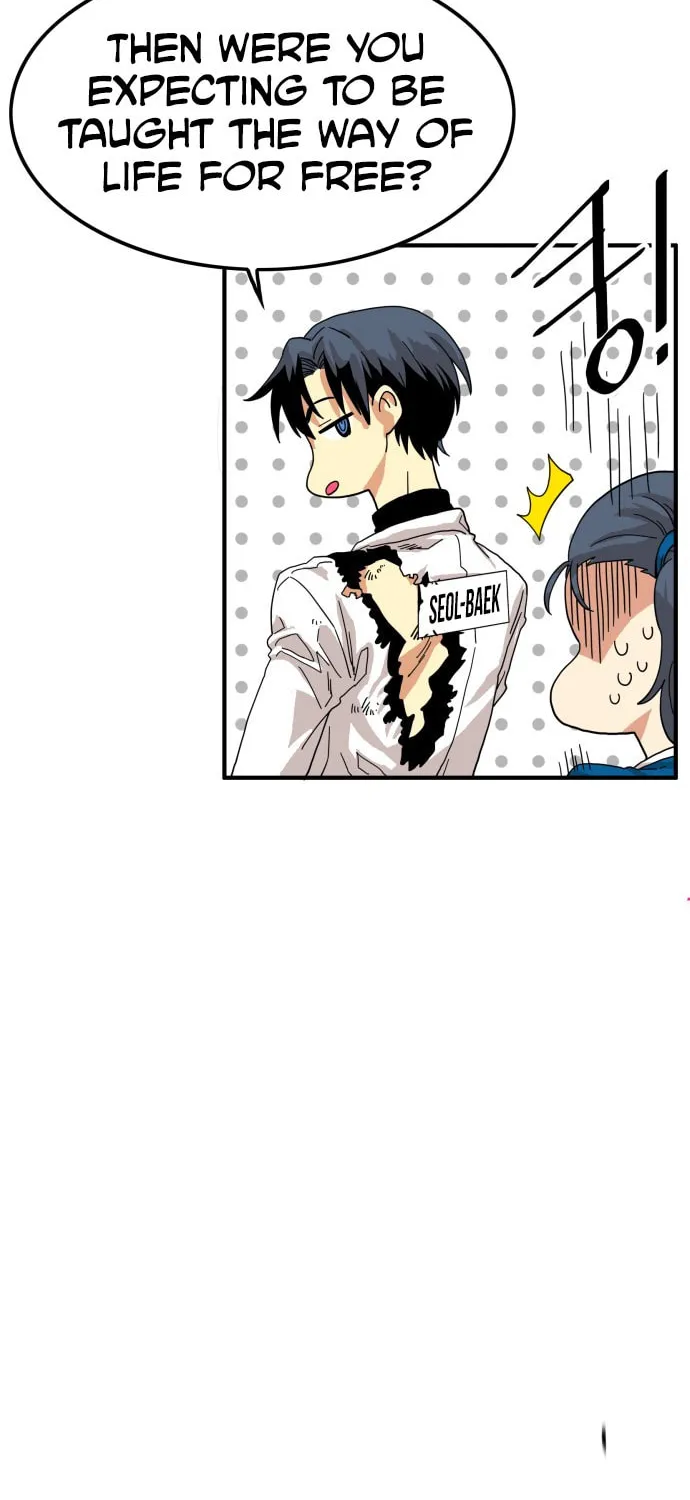 Read Troll Trap chapter 64 image 85 on Lezhin