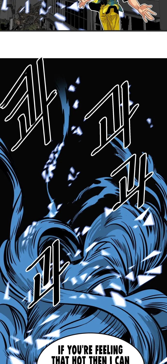 Read Troll Trap chapter 64 image 9 on Lezhin