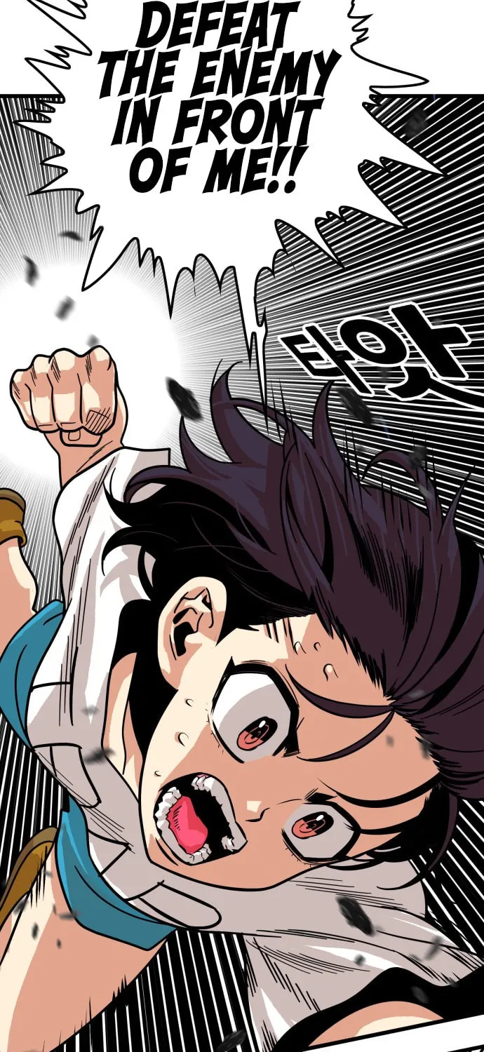Read Troll Trap chapter 65 image 30 on Lezhin