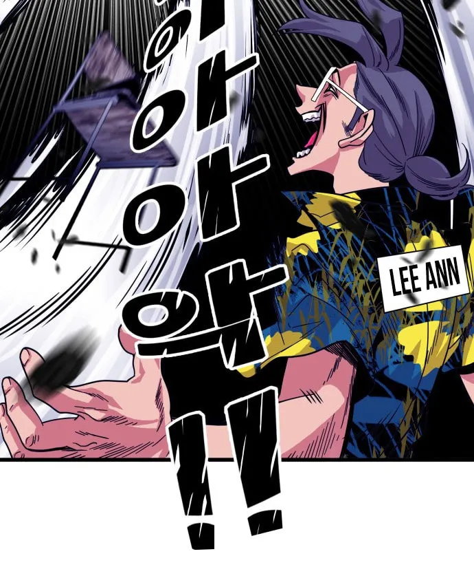 Read Troll Trap chapter 65 image 33 on Lezhin