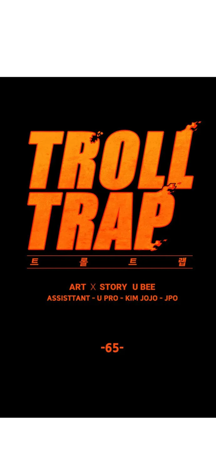 Read Troll Trap chapter 65 image 34 on Lezhin