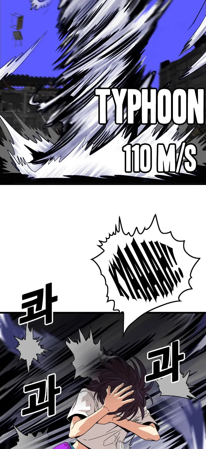 Read Troll Trap chapter 65 image 45 on Lezhin