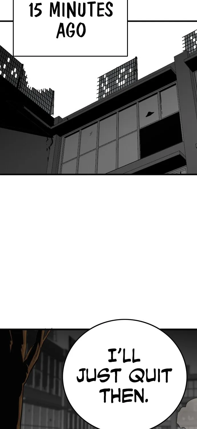 Read Troll Trap chapter 65 image 5 on Lezhin