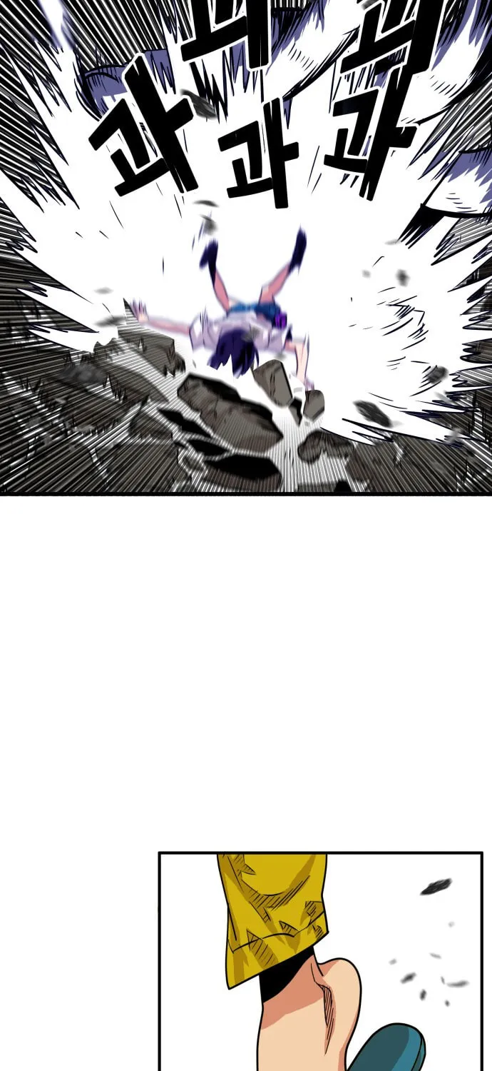 Read Troll Trap chapter 65 image 57 on Lezhin