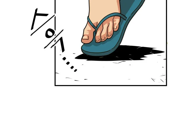 Read Troll Trap chapter 65 image 58 on Lezhin