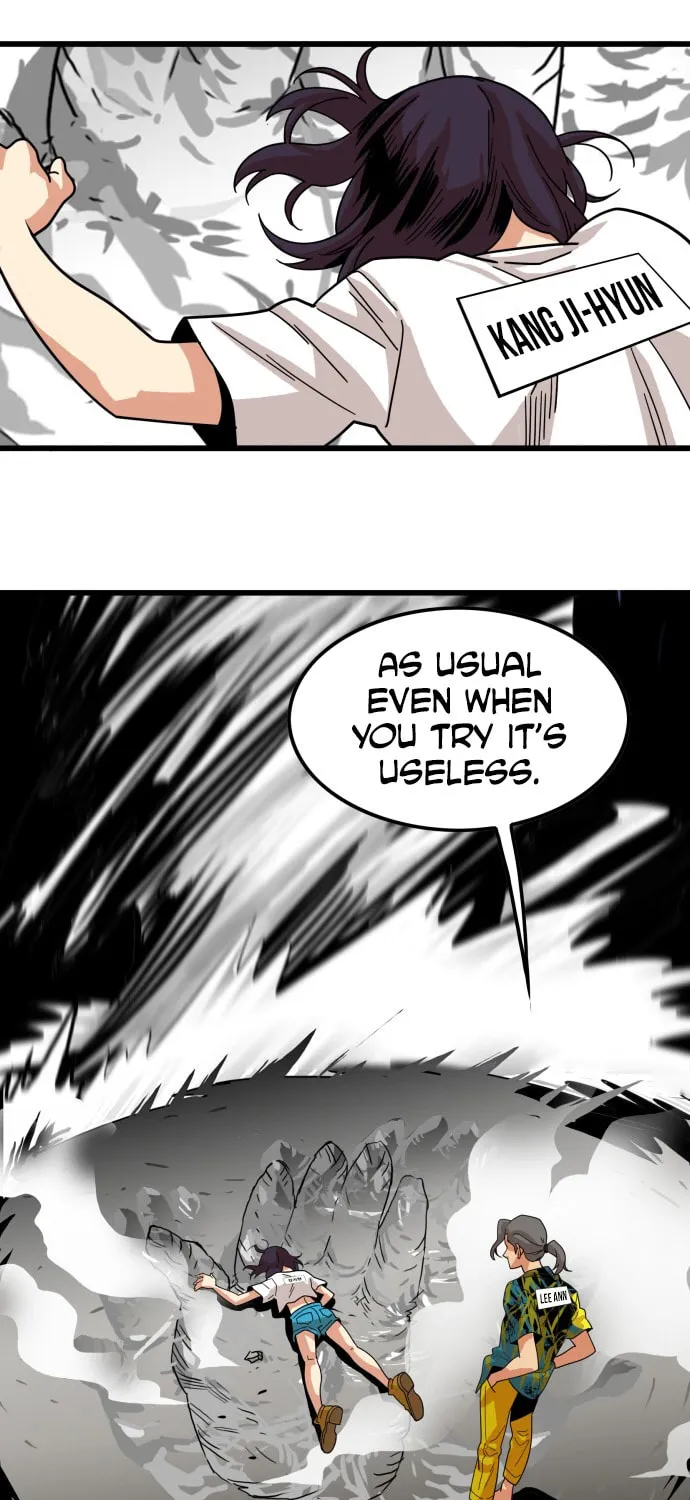 Read Troll Trap chapter 65 image 59 on Lezhin