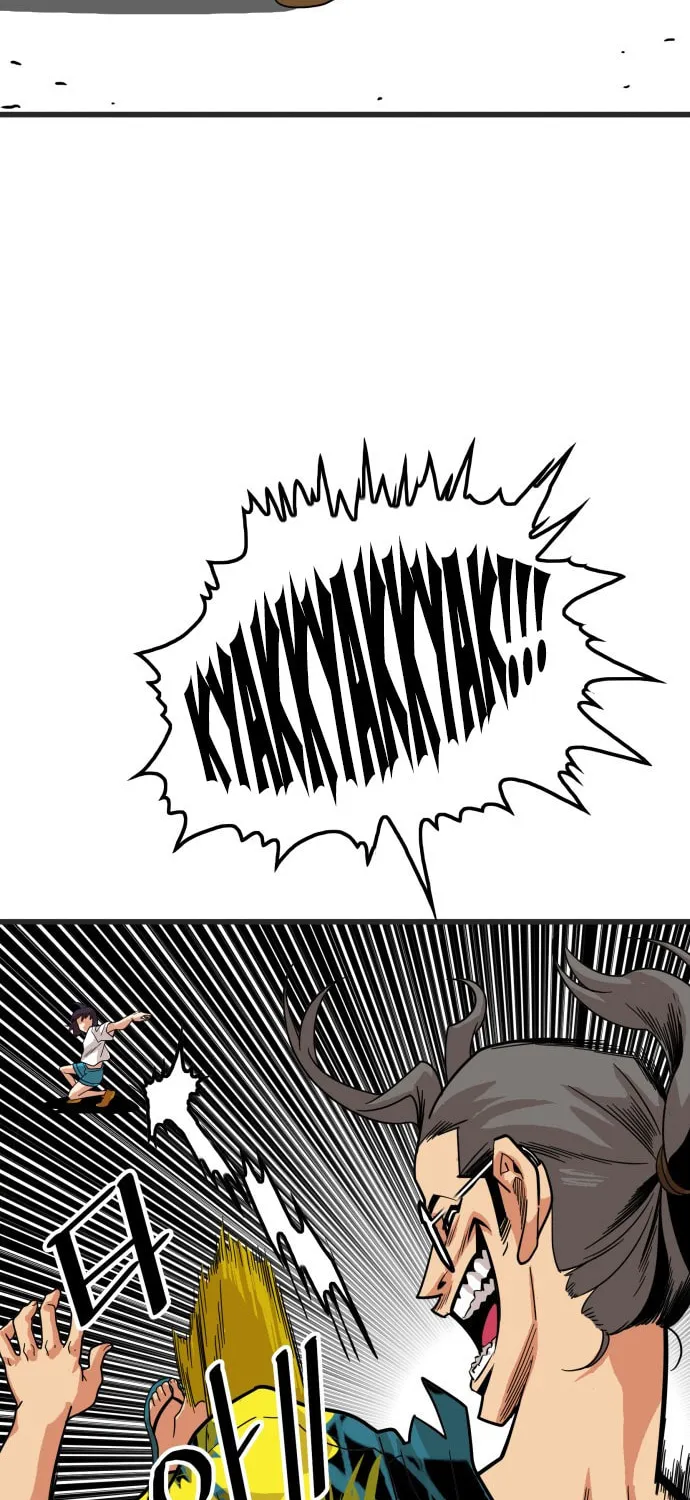 Read Troll Trap chapter 65 image 62 on Lezhin