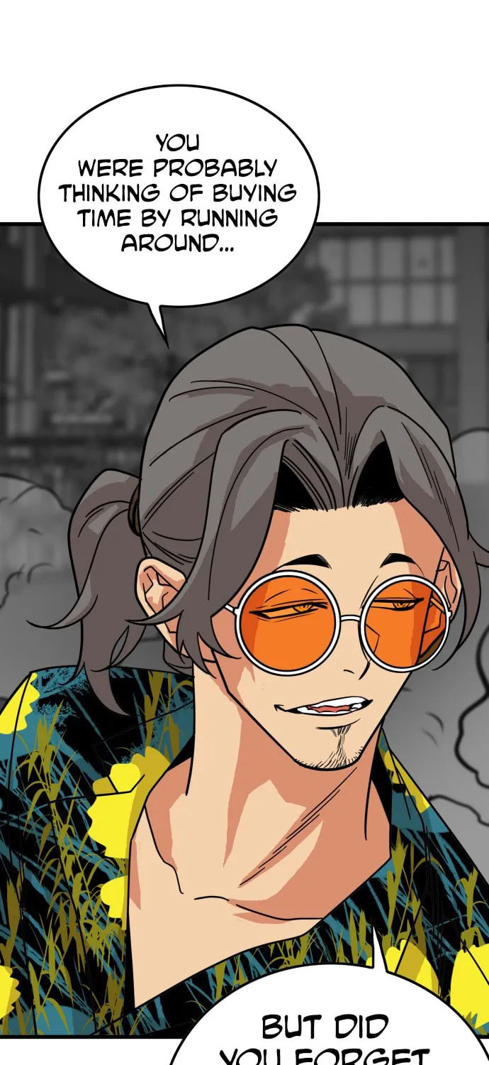 Read Troll Trap chapter 65 image 7 on Lezhin