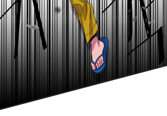 Read Troll Trap chapter 65 image 77 on Lezhin
