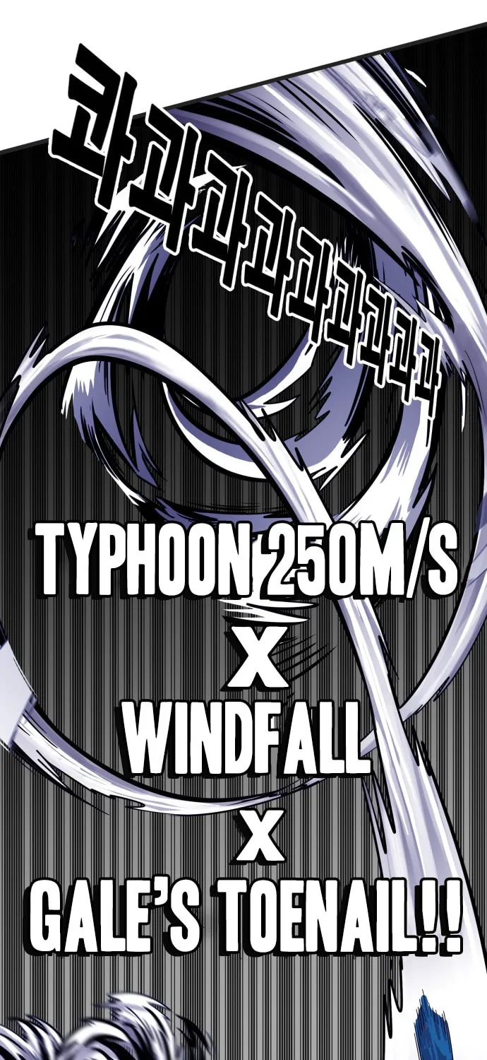 Read Troll Trap chapter 65 image 78 on Lezhin