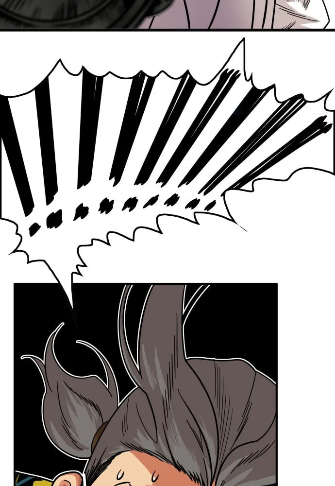 Read Troll Trap chapter 65 image 84 on Lezhin