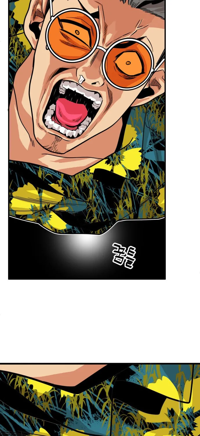Read Troll Trap chapter 65 image 85 on Lezhin