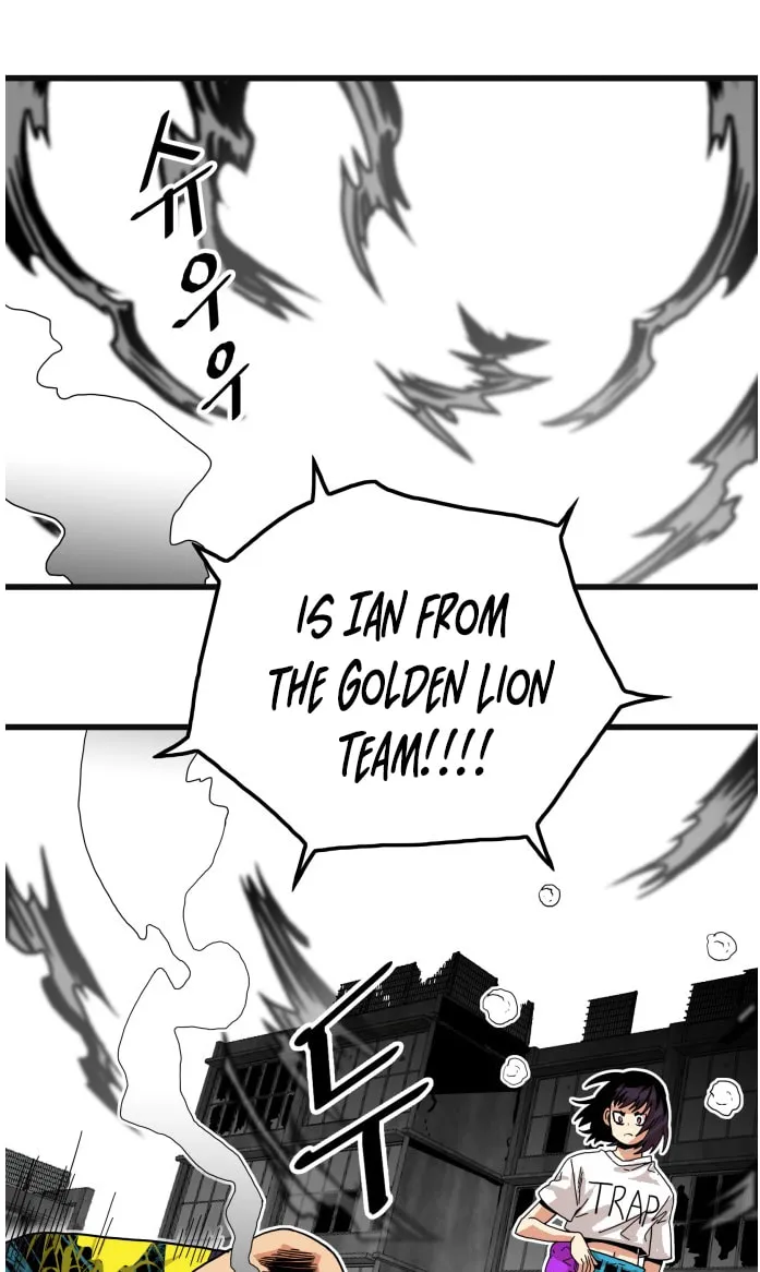 Read Troll Trap chapter 66 image 12 on Lezhin