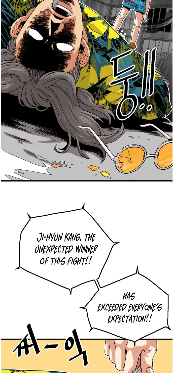 Read Troll Trap chapter 66 image 13 on Lezhin