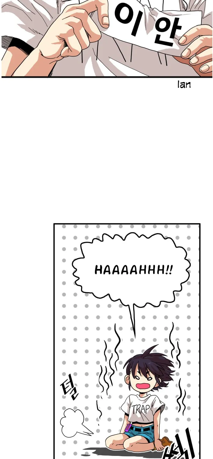 Read Troll Trap chapter 66 image 15 on Lezhin