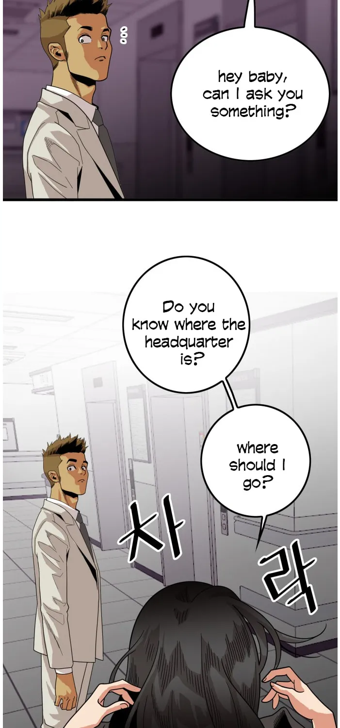 Read Troll Trap chapter 66 image 29 on Lezhin