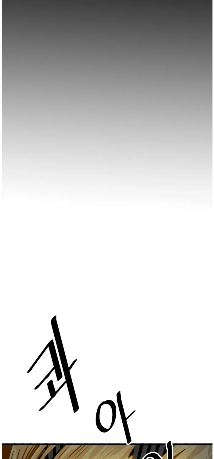 Read Troll Trap chapter 66 image 43 on Lezhin