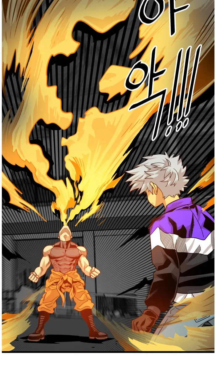 Read Troll Trap chapter 66 image 44 on Lezhin