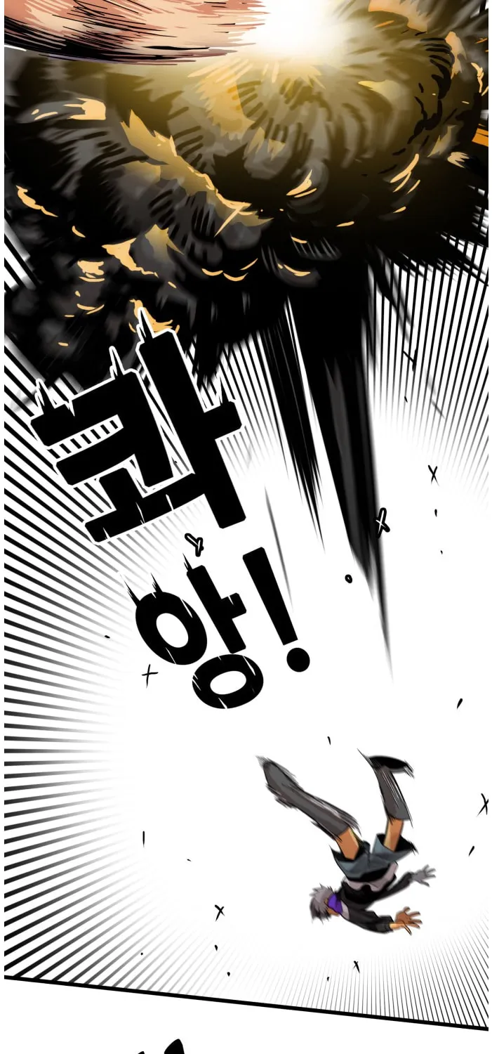 Read Troll Trap chapter 66 image 53 on Lezhin