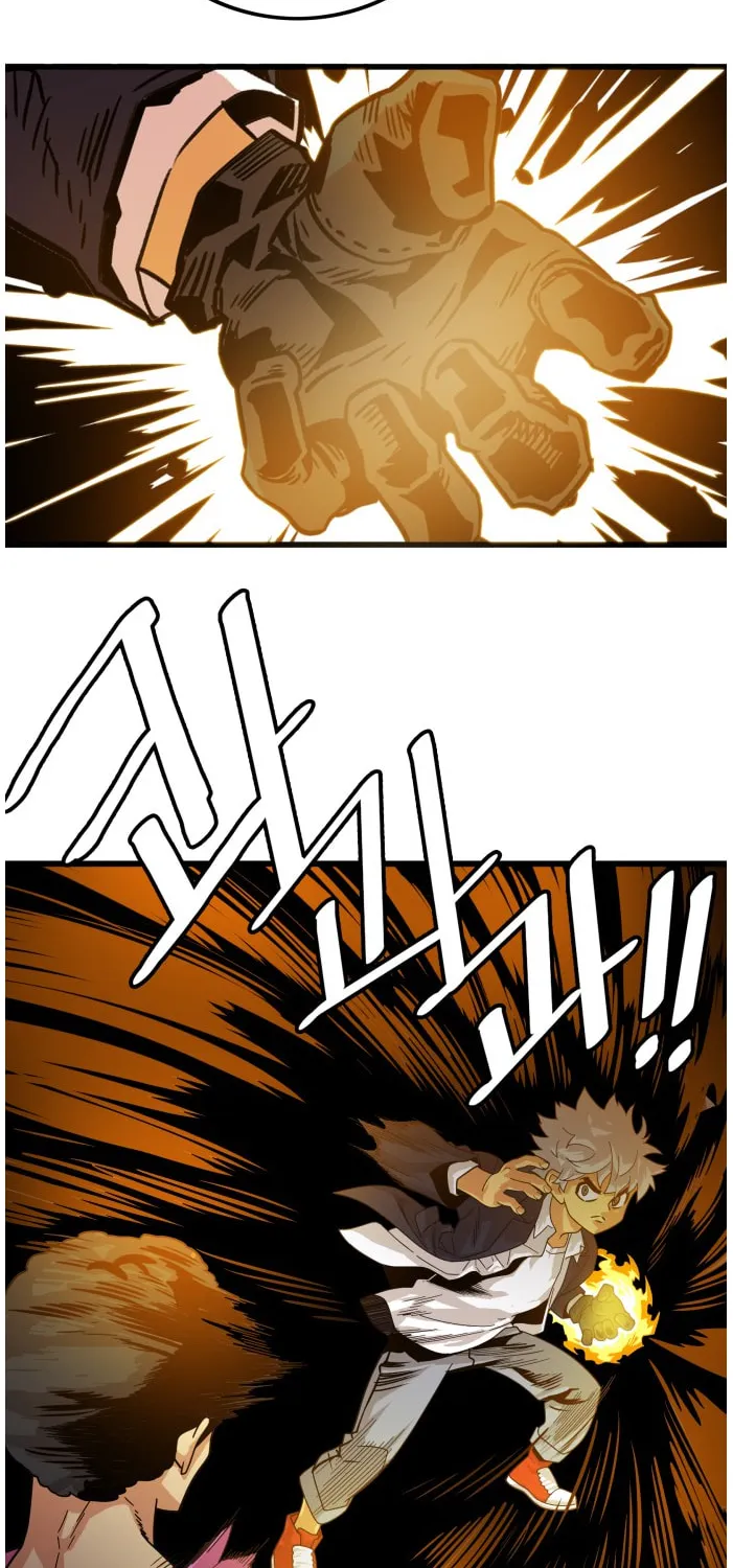 Read Troll Trap chapter 67 image 14 on Lezhin