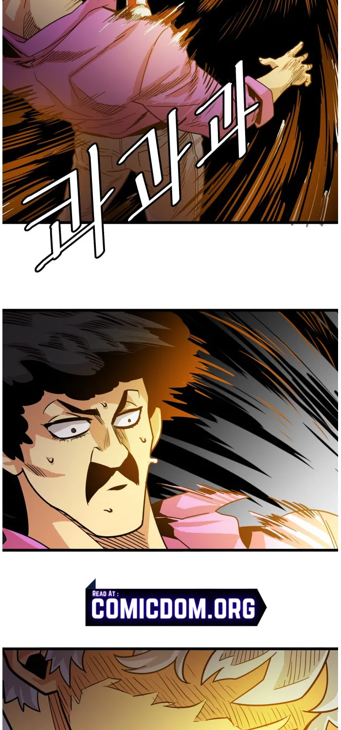 Read Troll Trap chapter 67 image 15 on Lezhin