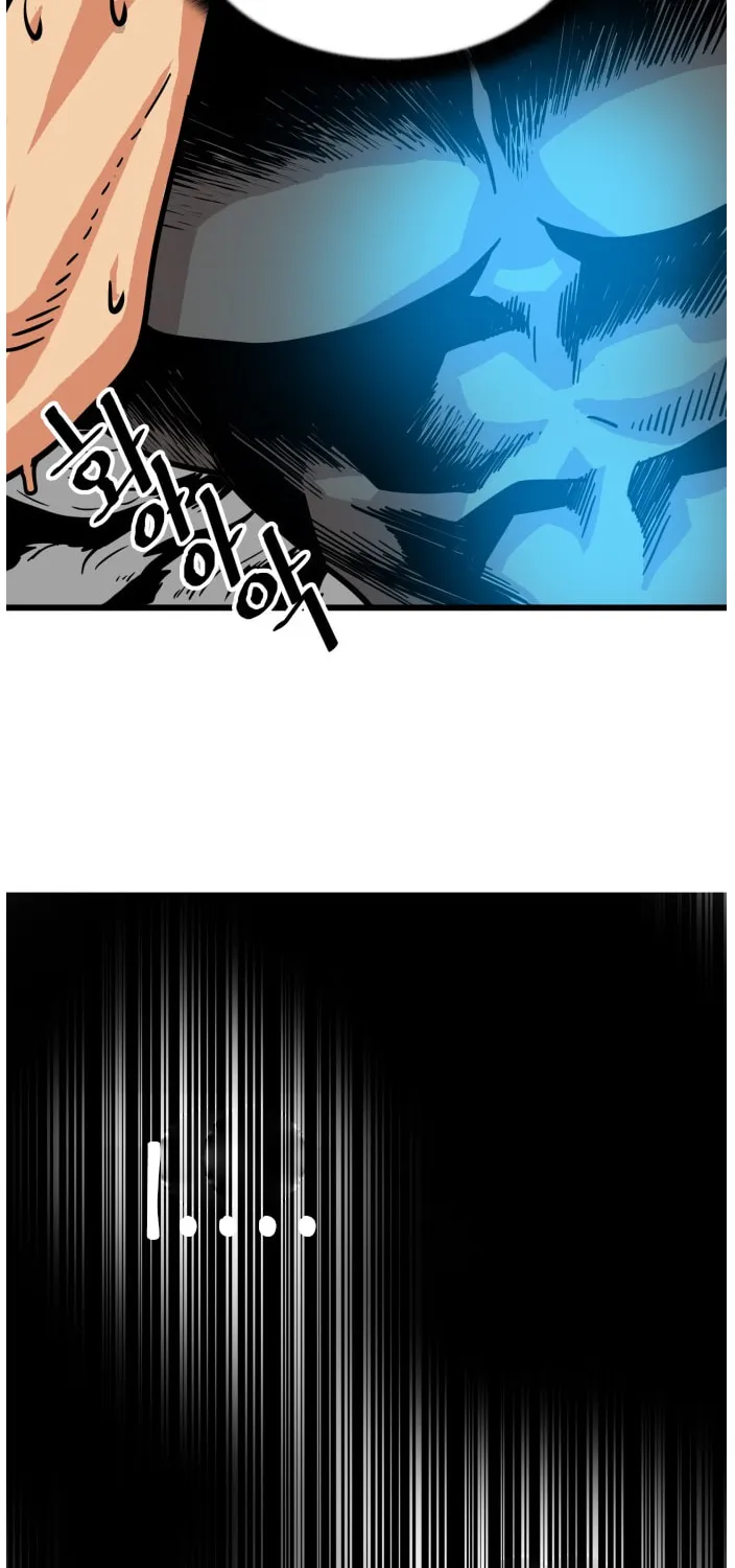Read Troll Trap chapter 67 image 46 on Lezhin