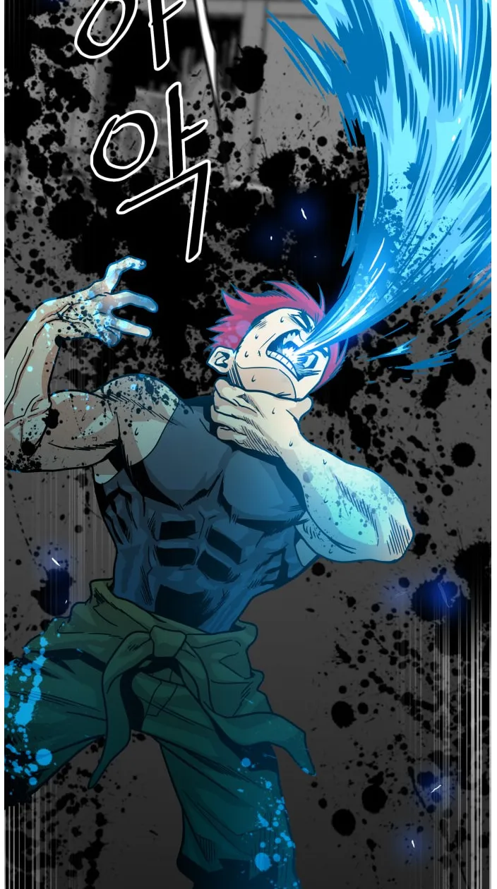 Read Troll Trap chapter 67 image 48 on Lezhin