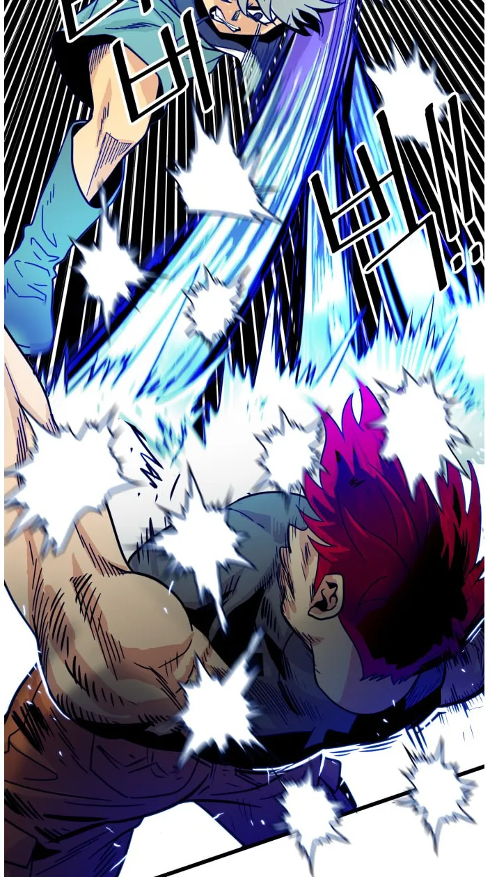 Read Troll Trap chapter 67 image 56 on Lezhin