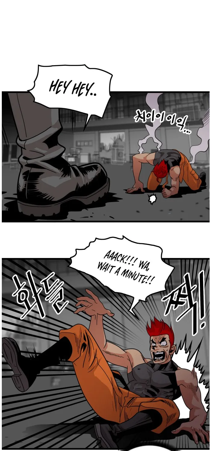 Read Troll Trap chapter 67 image 59 on Lezhin