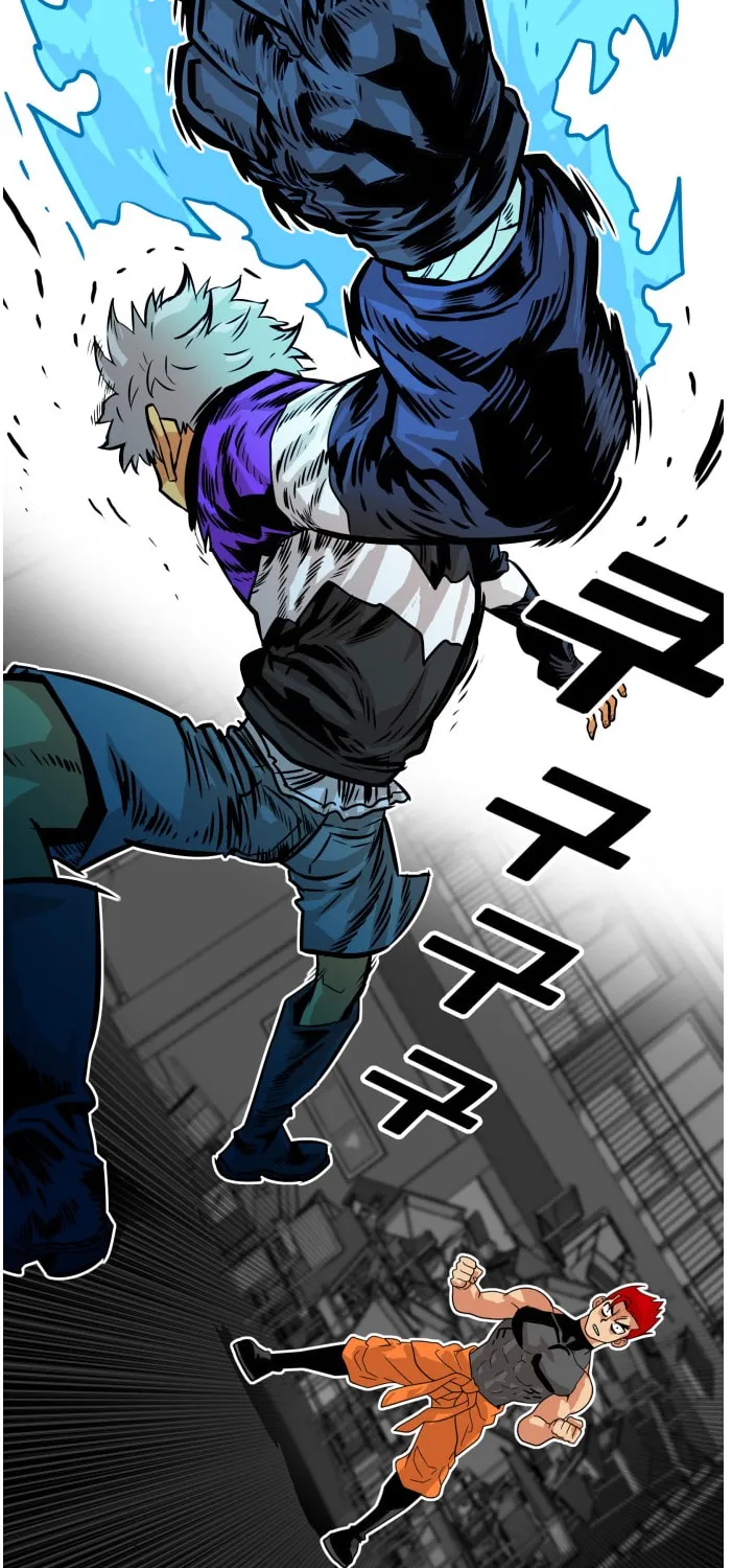 Read Troll Trap chapter 67 image 66 on Lezhin