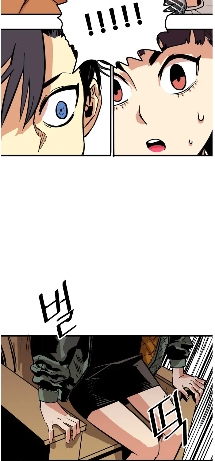 Read Troll Trap chapter 67 image 73 on Lezhin