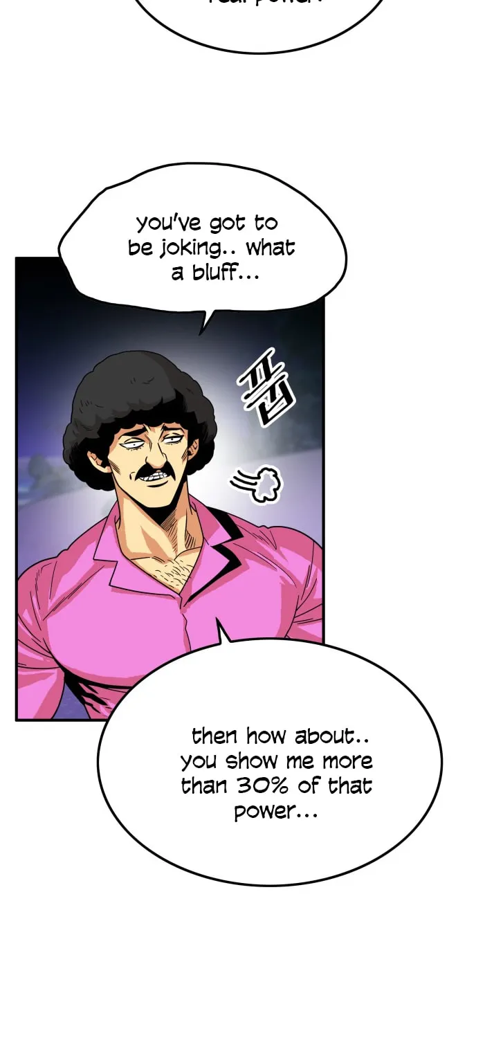 Read Troll Trap chapter 67 image 9 on Lezhin