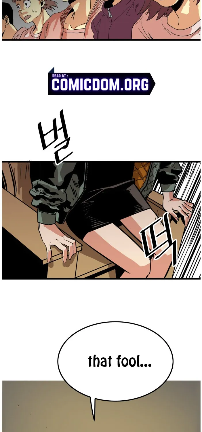 Read Troll Trap chapter 68 image 11 on Lezhin