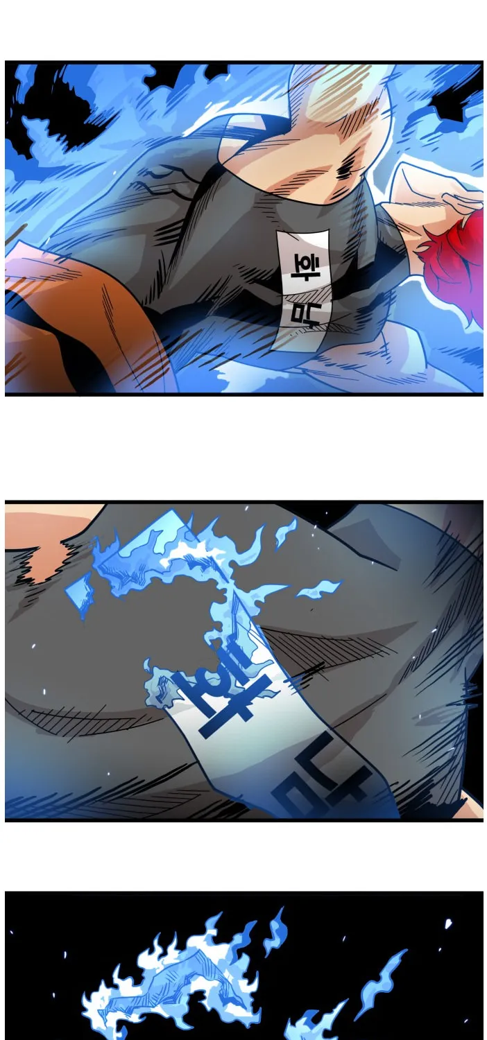 Read Troll Trap chapter 68 image 2 on Lezhin