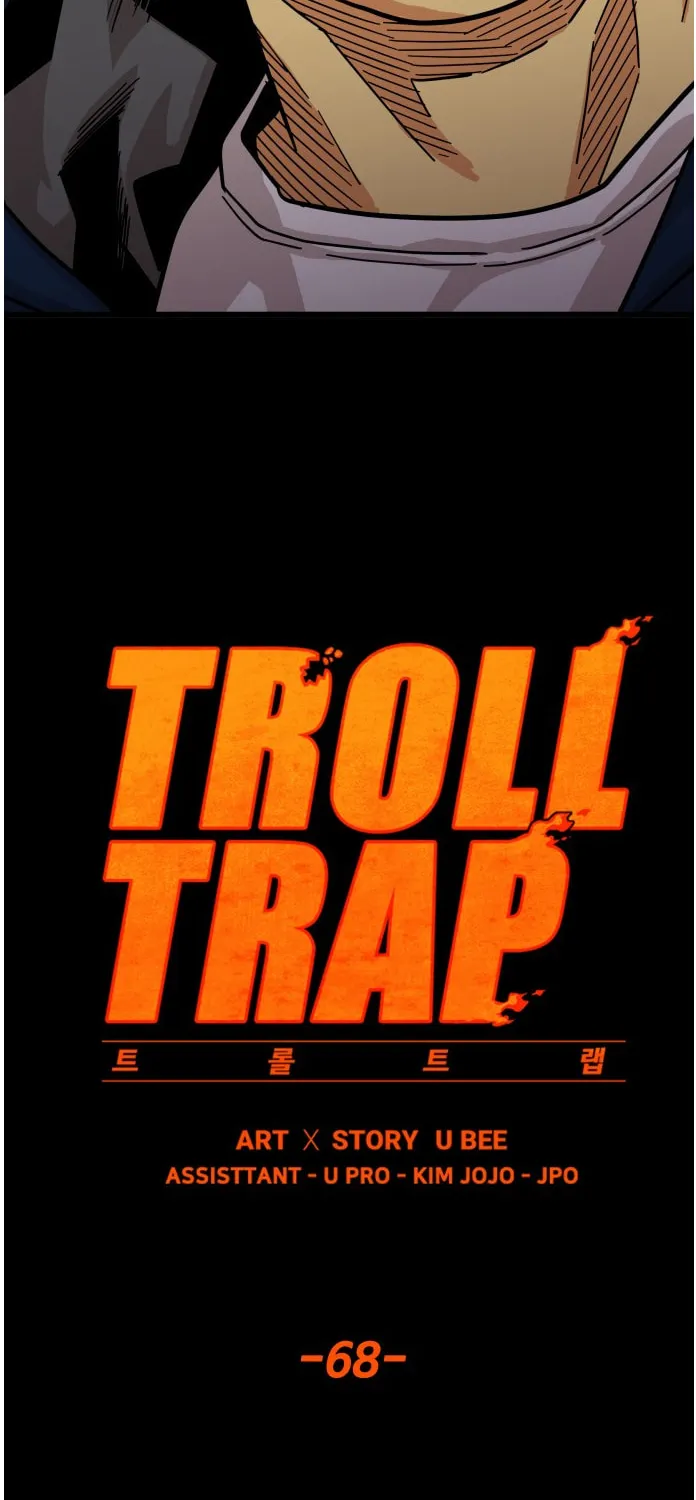 Read Troll Trap chapter 68 image 26 on Lezhin