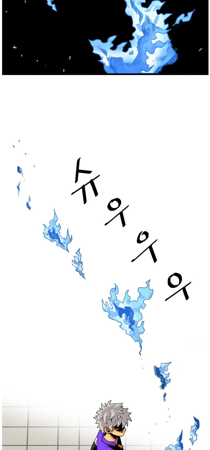 Read Troll Trap chapter 68 image 3 on Lezhin