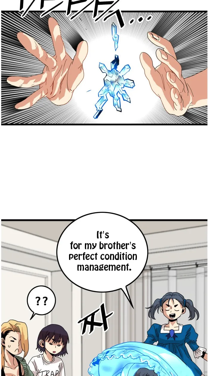 Read Troll Trap chapter 68 image 32 on Lezhin
