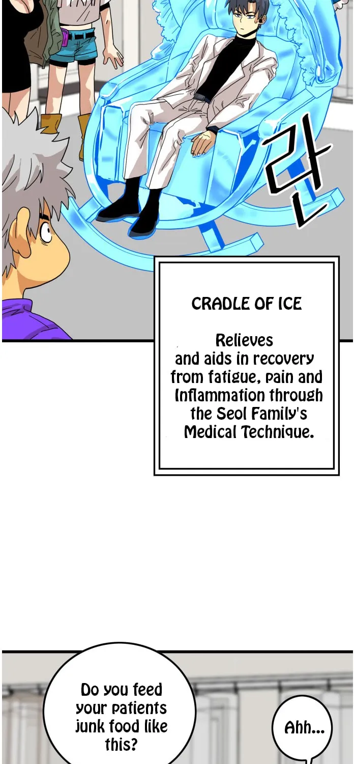 Read Troll Trap chapter 68 image 33 on Lezhin