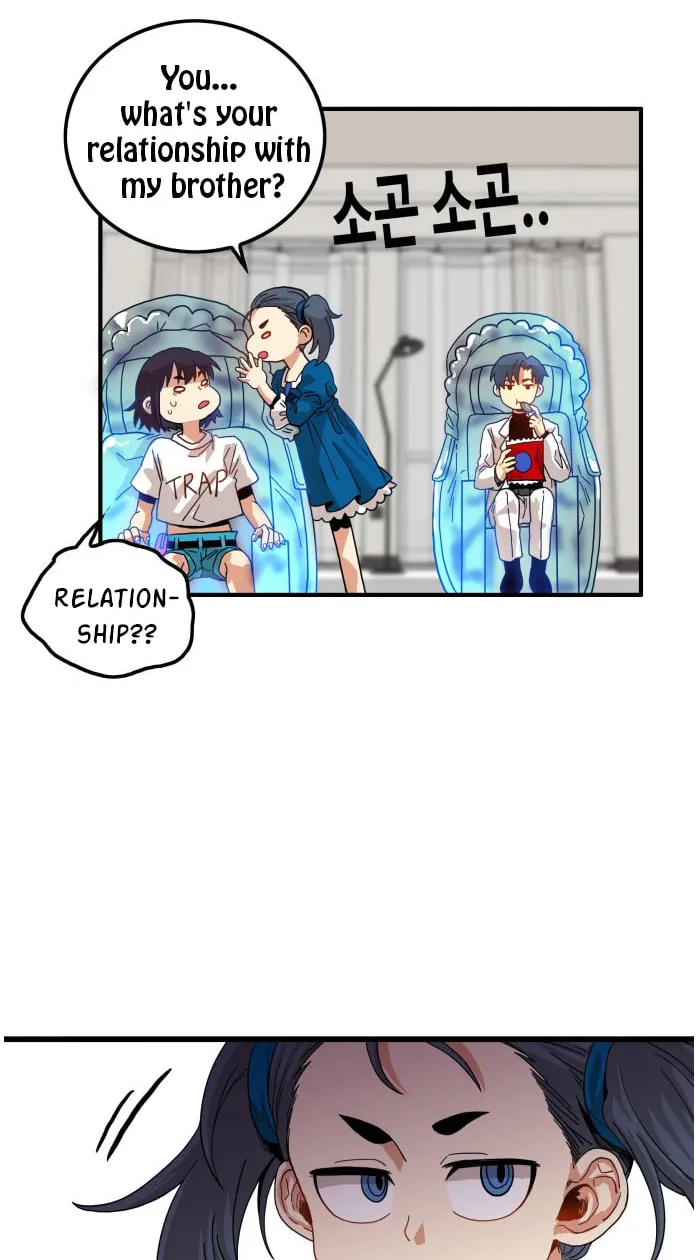Read Troll Trap chapter 68 image 36 on Lezhin