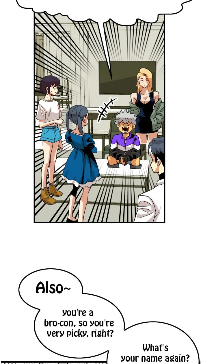 Read Troll Trap chapter 68 image 40 on Lezhin