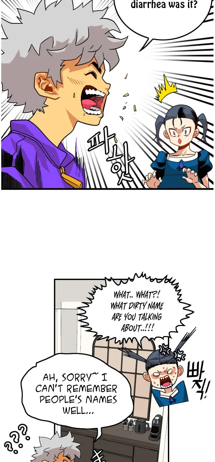 Read Troll Trap chapter 68 image 41 on Lezhin