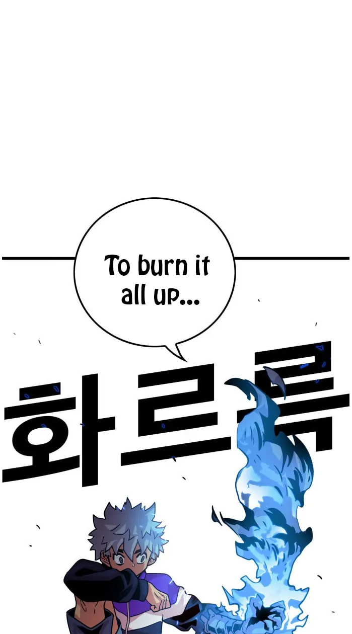 Read Troll Trap chapter 68 image 52 on Lezhin