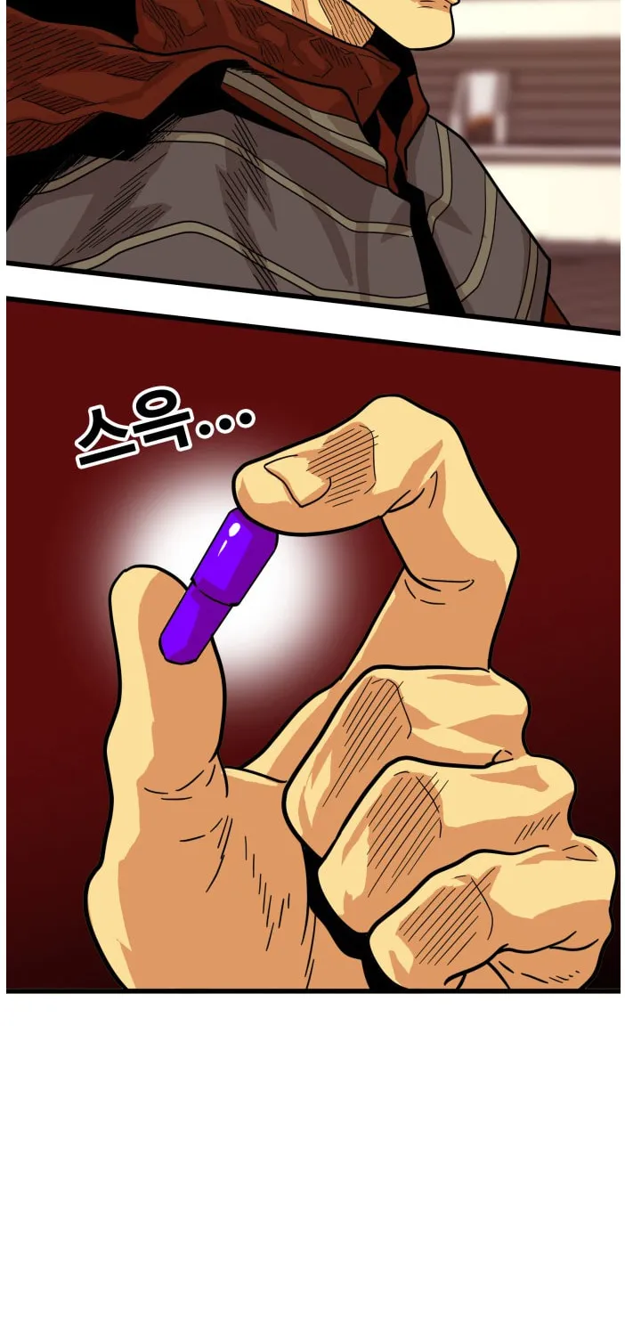Read Troll Trap chapter 68 image 66 on Lezhin