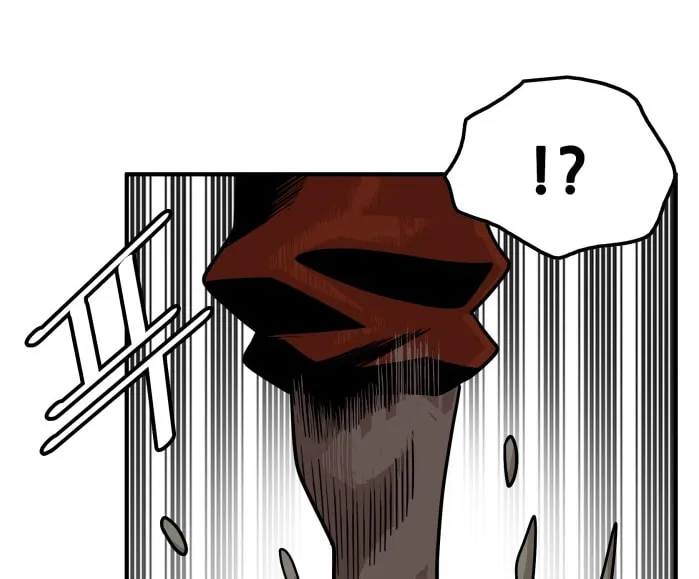 Read Troll Trap chapter 69 image 10 on Lezhin