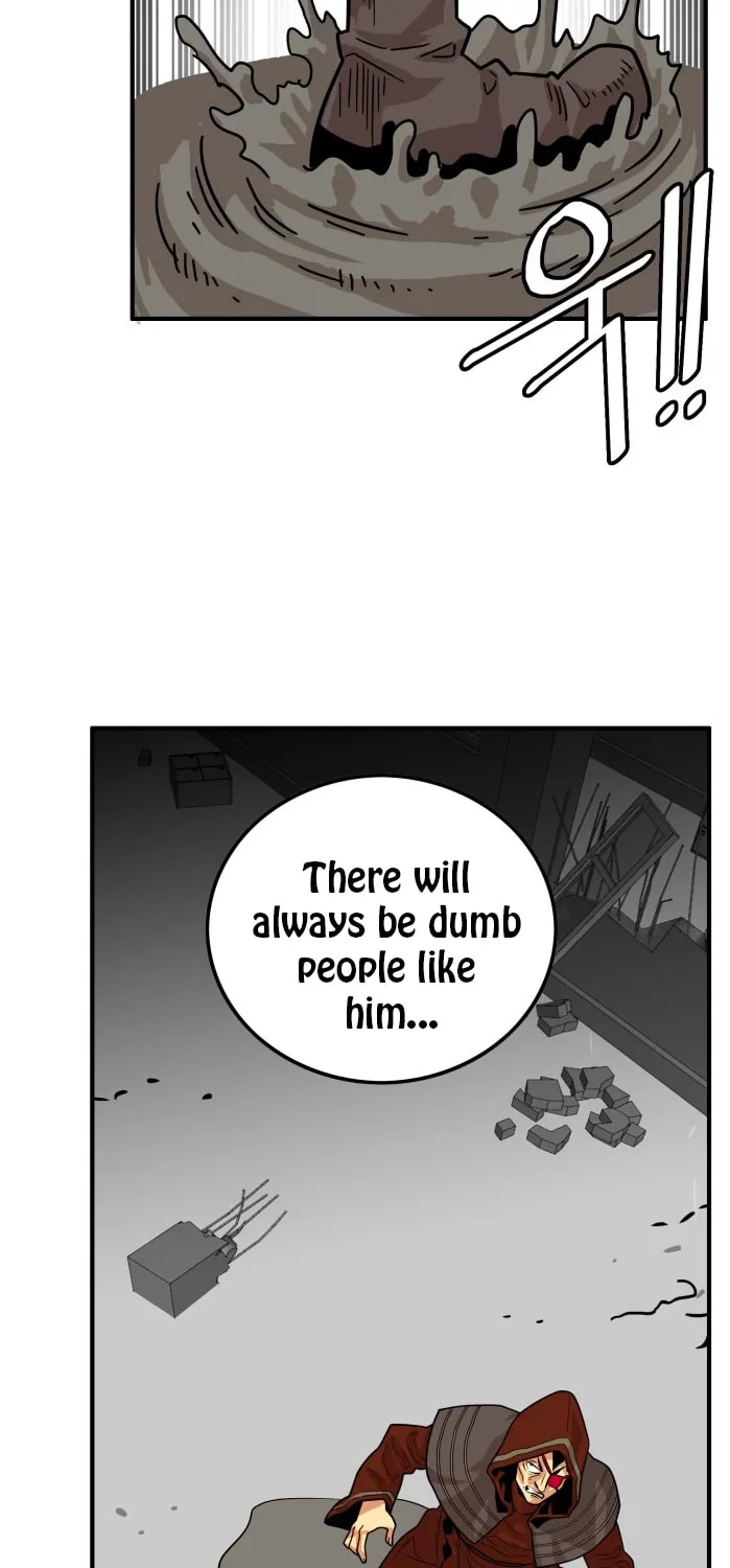Read Troll Trap chapter 69 image 11 on Lezhin