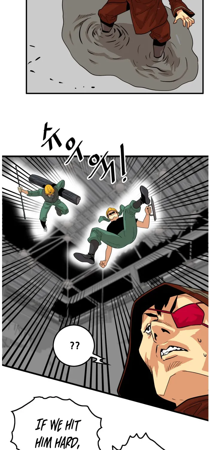 Read Troll Trap chapter 69 image 12 on Lezhin