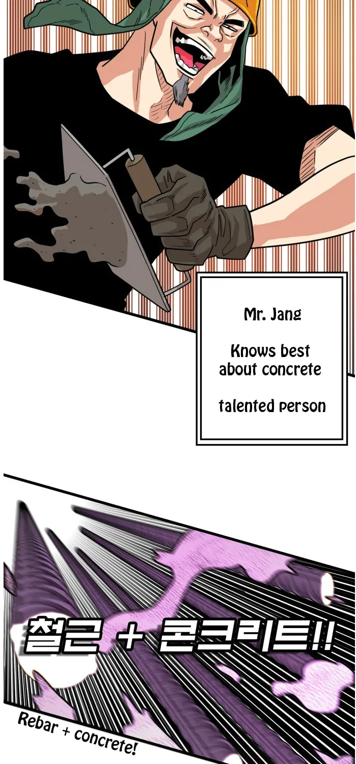Read Troll Trap chapter 69 image 14 on Lezhin