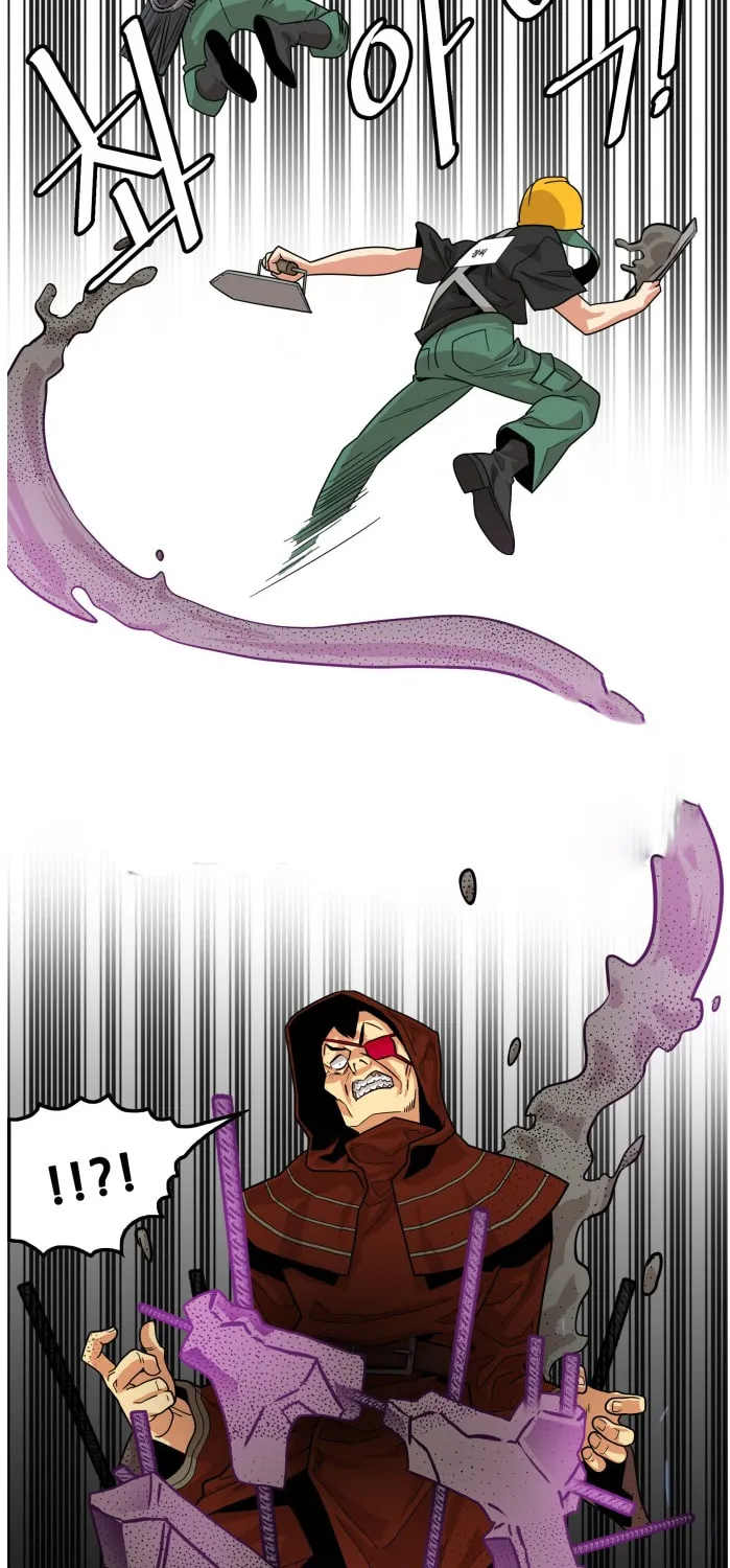Read Troll Trap chapter 69 image 16 on Lezhin